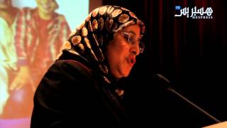 Hespress.com: Bassima Al Hakkaoui et les âgés du Maroc Hespress.com: Bassima Al Hakkaoui et les âgés du Maroc