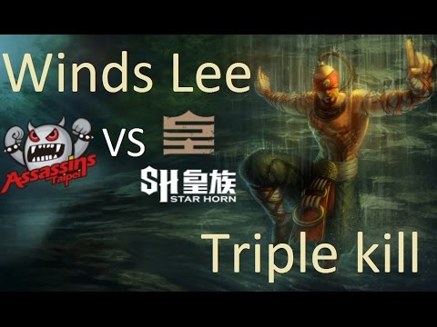 Winds lee sin triple kill (TPA vs SHR)