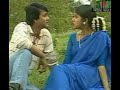 নাটক তুমি আসবে বলে আজিজুল হাকিম সুরাই�