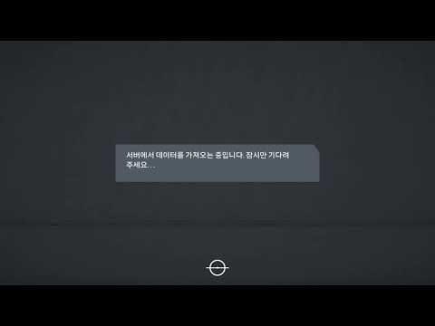 HDCUP 2020 BUL VS BRA