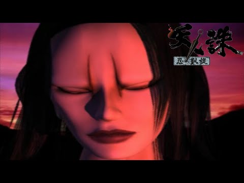 Onikage destroys protagonist Rikimaru in Tenchu Shinobi Gaisen