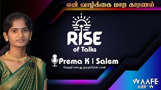 Believe Universe 🎙️Prema K | Salem | Rise of Talks