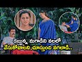 డబ్బున్న మగాడిని వలలో వేసుకోవాలని చూ