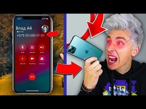 Картинки номер влада а4