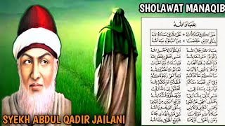 Download lagu Sholawat merdu manaqib syekh Abdul Qodir Jaelani mp3