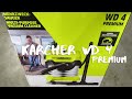 Vysavače Kärcher WD 4 Premium 1.348-150.0