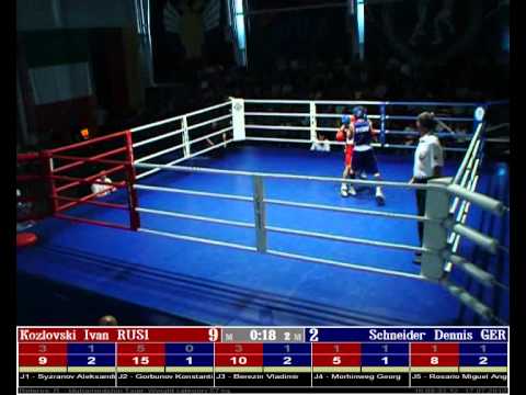 6. Kozlovski Ivan (RUS1) vs Schneider Dennis (GER)