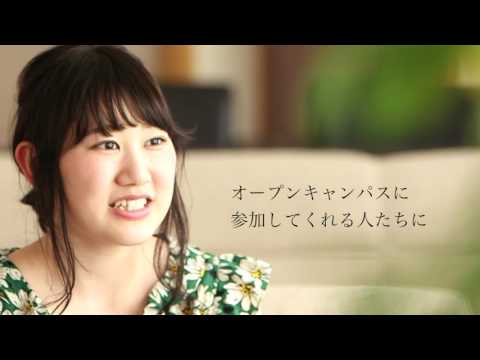 心理学科 My Episode 本編