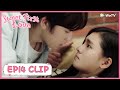 【Sweet First Love】EP14 Clip | Did they heal a wound with this close method?! | 甜了青梅配竹马 | ENG SUB