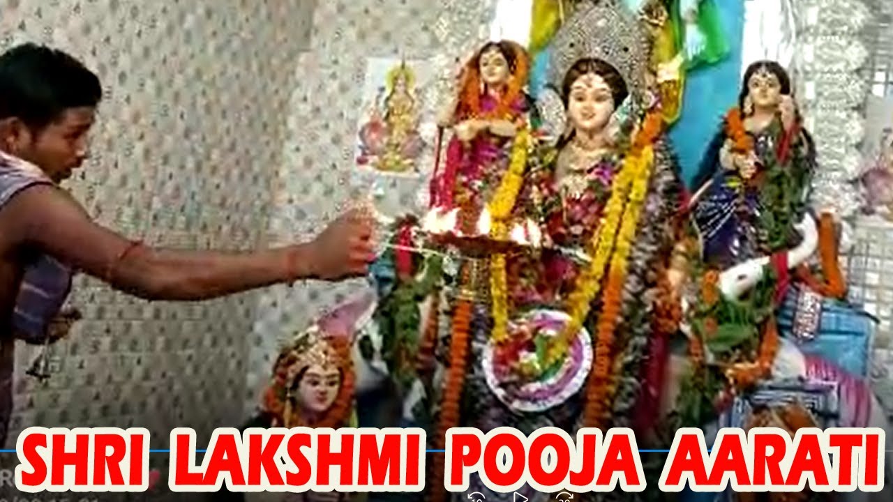 Laxmi Puja Aarati, Jajpur Dheivam DheivamTv