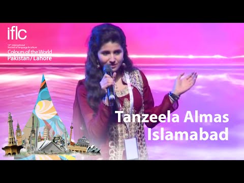 Tanzeela Almas  | Islamabad