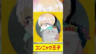 【荒野行動】荒野行動歴代最強プレイヤー!!! #まろ　#荒野行動　#shorts