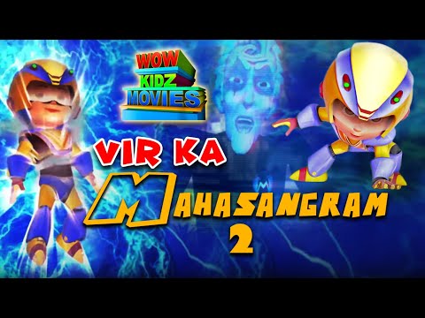 download lagu mp3 mp4 Cartoon Movie Veer, download lagu Cartoon Movie Veer gratis, unduh video klip Cartoon Movie Veer