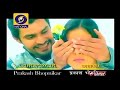 Tum Dena Saath Meraa Old Hindi Serial Title Song DD National Serial Songs India A Golden Bird
