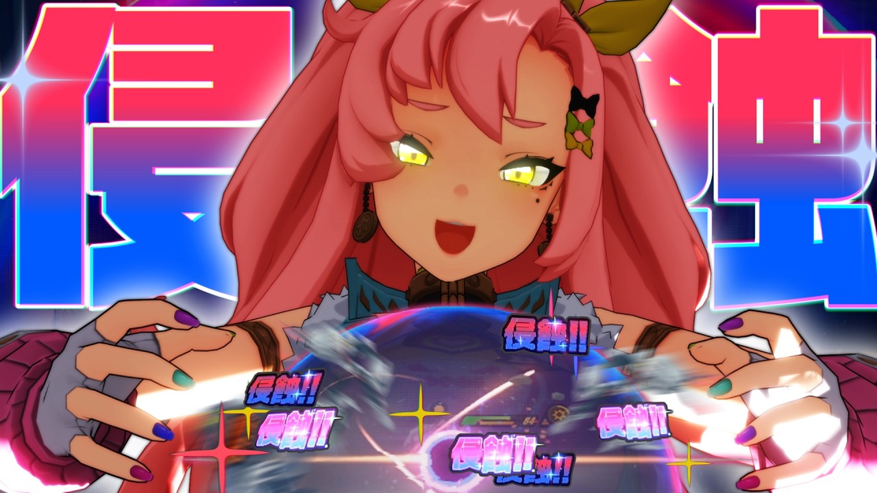 【ゼンゼロ】もう侵蝕だけでいけんじゃね？【ゆっくり実況】【GeForce NOW】【ゼンレスゾーンゼロ】