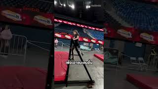 Video thumbnail image