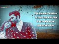 Rang Lageya LYRICS Mohit Chauhan