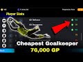 76,000 GP Best Standard Goalkeeper 98 Reflexes! 90 Catching! in efootball pes 2024 Mobile