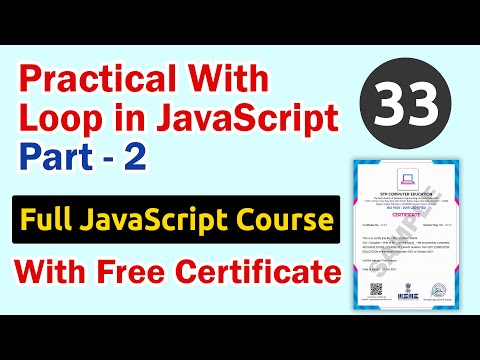 What is Web Development Course || Web Development Course क्या होता है