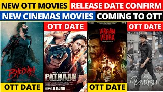 bhediya ott release date I pathan ott release date I vikram vedha ott release date #bhediya #pathan
