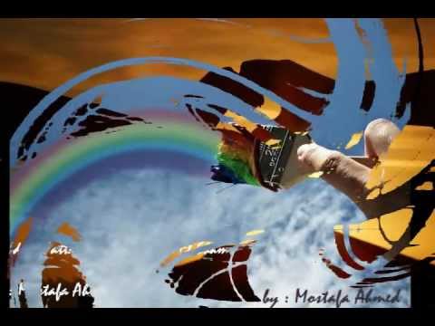 Toul El-Shams - Abd El-Fattah El-Greiny