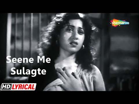 Seene Mein Sulagte Hai Armaan — watch video