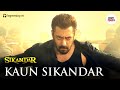 Sikandar BGM Ringtone HQ Kaun Sikandar Theme Sikandar Climax BGM