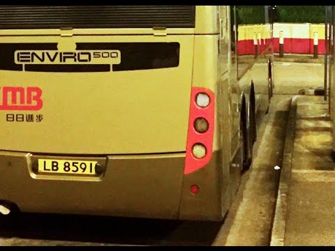 ADL E500 zf Turbo screams