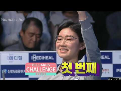 #Mirae Lee với thần thái khiến Fan đốn tim (  이미래는 팬들을 설레게하는 카리스마가있다 )