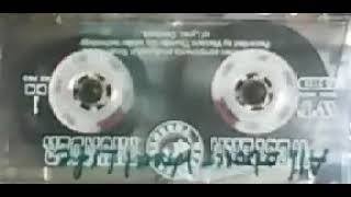 CBC - Michael W. Smith - Cross My Heart (2005)