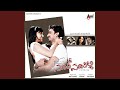 Munjane Manjalli