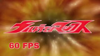 Download lagu Ultraman Max Opening Theme (60 Fps 4K) 【ウルトラマンマックス OP】 mp3