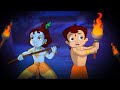 Chhota Bheem Aur Krishna रहस्यमय गांव Adventure Videos For Kids Hindi Stories 