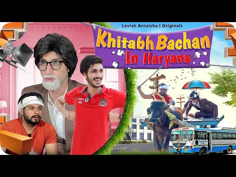 Khitabh bachan in haryana (Vine) Part 1 Lovish Arnaicha