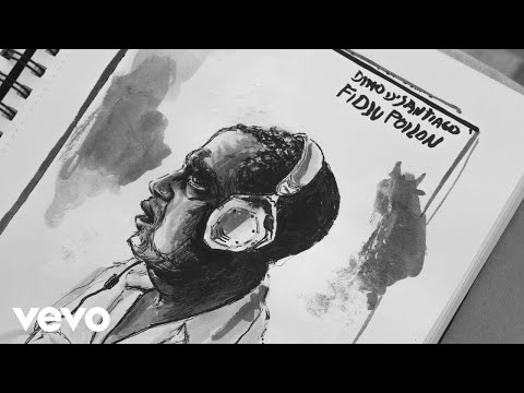 Dino D'Santiago - Fidju Poilon (Audio)