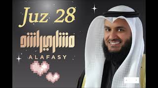 Download lagu Juz 28 (الجزء ٢٨) | Quran Recitation by Mishary Rashid Alafasy mp3 Download lagu Juz 28 (الجزء ٢٨) | Quran Recitation by Mishary Rashid Alafasy mp3