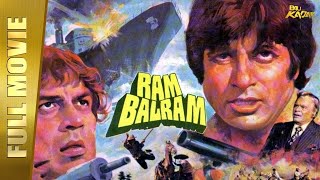 Ram Balram  Full Hindi Movie  Amitabh Bachchan Dha