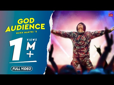 God Audience
