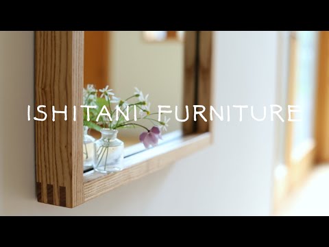 ISHITANI - Making a Wooden Full Length Mirror - wall hanging