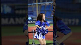 2024.10.31 日本シリーズパブリックビューイング Diana Misaki フォード応援　#baseball #cheerleader #横浜ベイスターズ