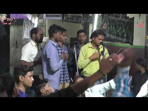 Ayi Sada | Anjuman Noor E Islam Nagpur Jalalpur | 1 Rabiul Awwal Kareempur Jalalpur | 1440-2018