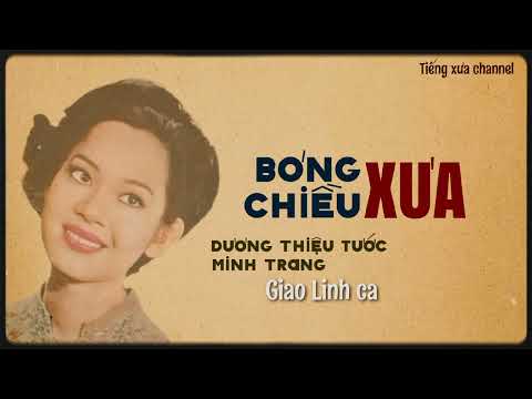 Thể hiện bởi Giao Linh (trước 75)