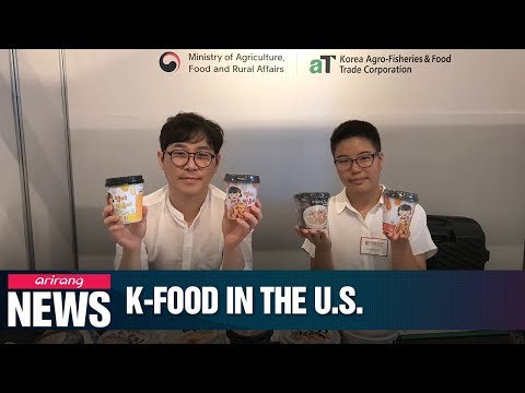 Arirang Supermarket