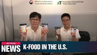 K-food to be supplied in large U.S. supermarkets