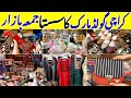 Gold Mark Karachi Heels Handbag Fancysuit Shopping Jumma Bazar
