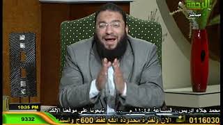 صورة واسجد واقترب | #الطريق_إلى_رمضان | د . حازم شومان