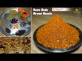 Homemade Original Biryani Masala Authentic Biryani Masala Smiley Food Eid Ul Adha Special