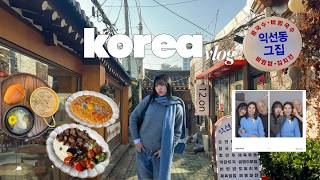 48 Hours in Seoul 🇰🇷 | what to eat, where to shop & what to see + mini haul 