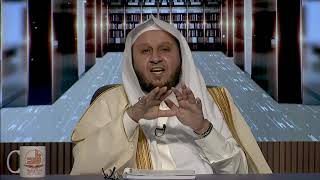 م. 20 - تفسير سورة الشمس (10:1) - التفسير – المستوى الثالث (2) – د. قشمير القرني image