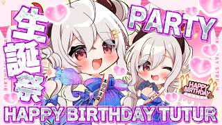 【お披露目あり/誕生日配信】山田テュテュル生誕祭PARTY【山田テュテュル】
